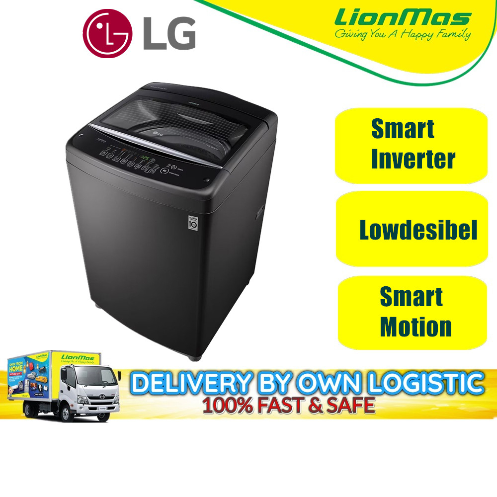 LG Top Load Washer with Smart Inverter (16.5kg) T2516VSAJ Shopee Malaysia