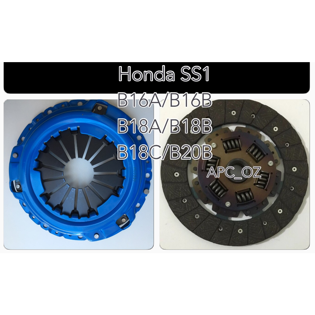 Honda B16A B18C Organic Heavy Duty Clutch Kit APC Racing Shopee Malaysia