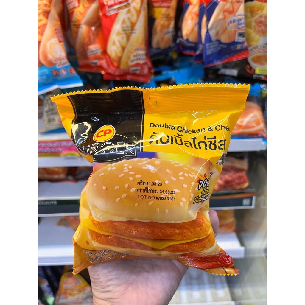 BURGER 7ELEVEN THAILAND 💯HALAL 💯 | Shopee Malaysia