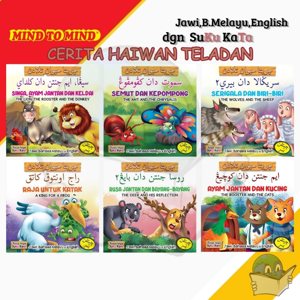 Cerita Haiwan Teladan (Jawi-Melayu-English) [Mind to Mind] | Shopee ...