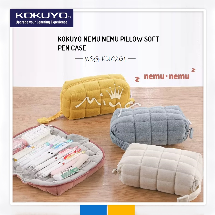 KOKUYO NEMU NEMU Soft Pillow Pencil CaseBlue  Pencil case, Cute pencil case,  Cute stationary school supplies