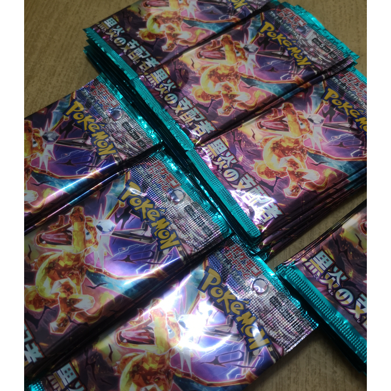 Pokemon TCG Japanese Version Ruler of the Black Flames