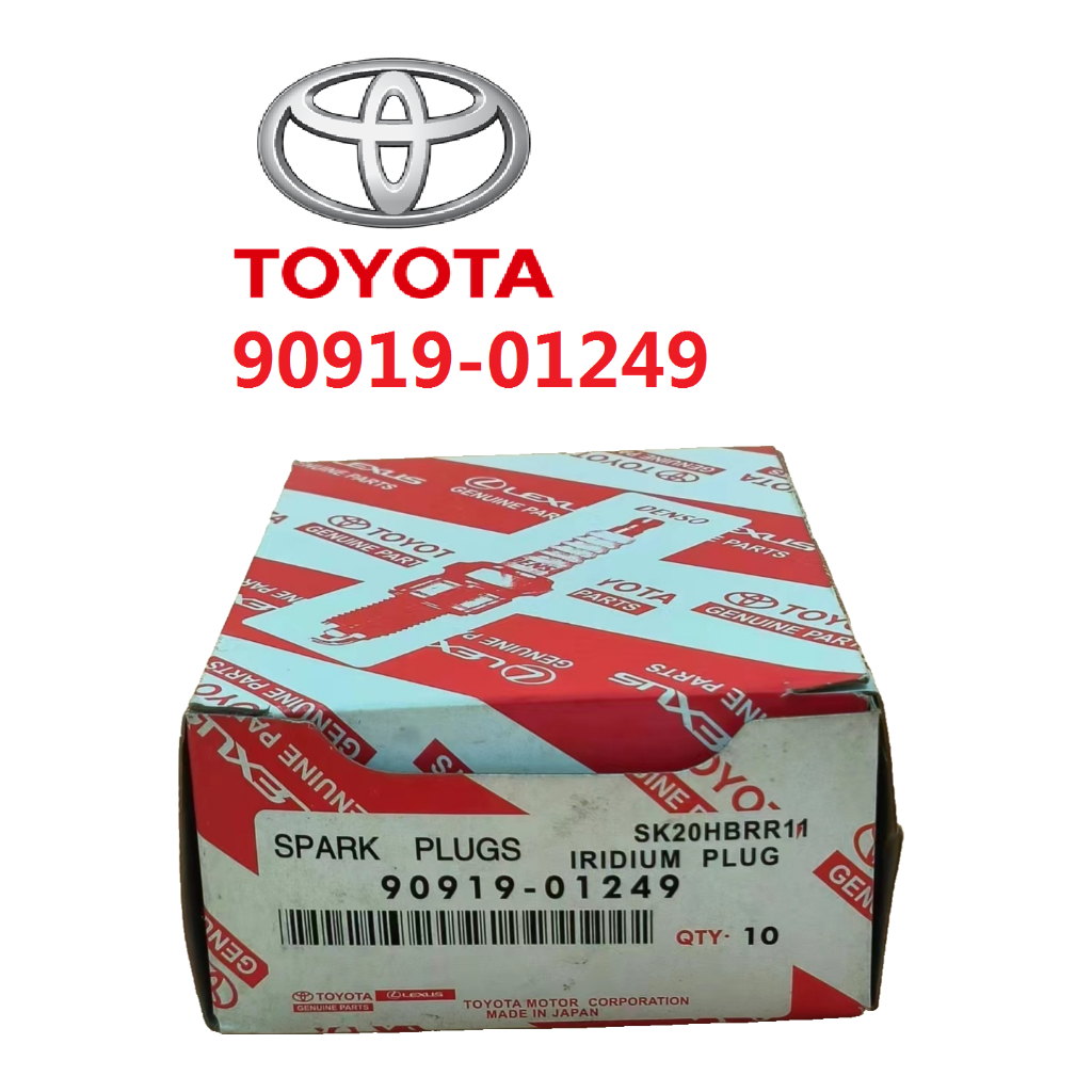 Toyota Iridium Spark Plug Lexus IS250 LS460 GS300 Mark X GRX120 GRX130 ...