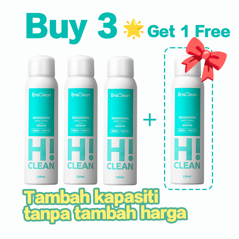 【BUY3 FREE1/BUY 4 FREE 2】EraClean 150/180ml shoe spray shoes deodorant