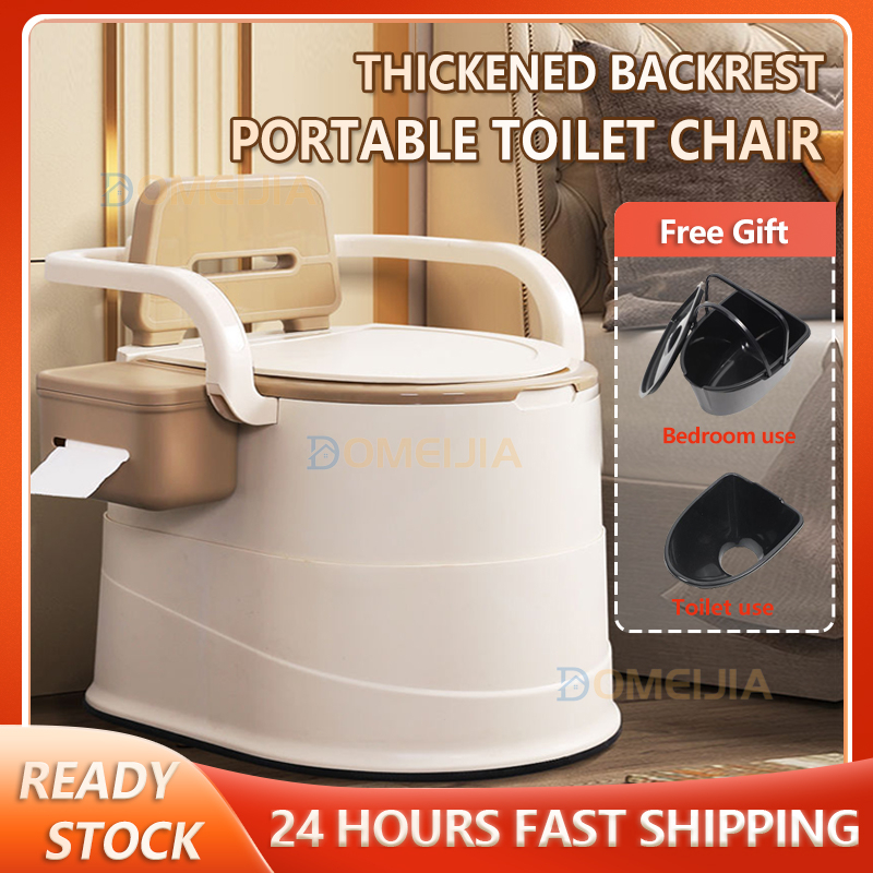 Portable Toilet Bowl Elderly Pregnant Women Adult Seat Toilet Indoor ...