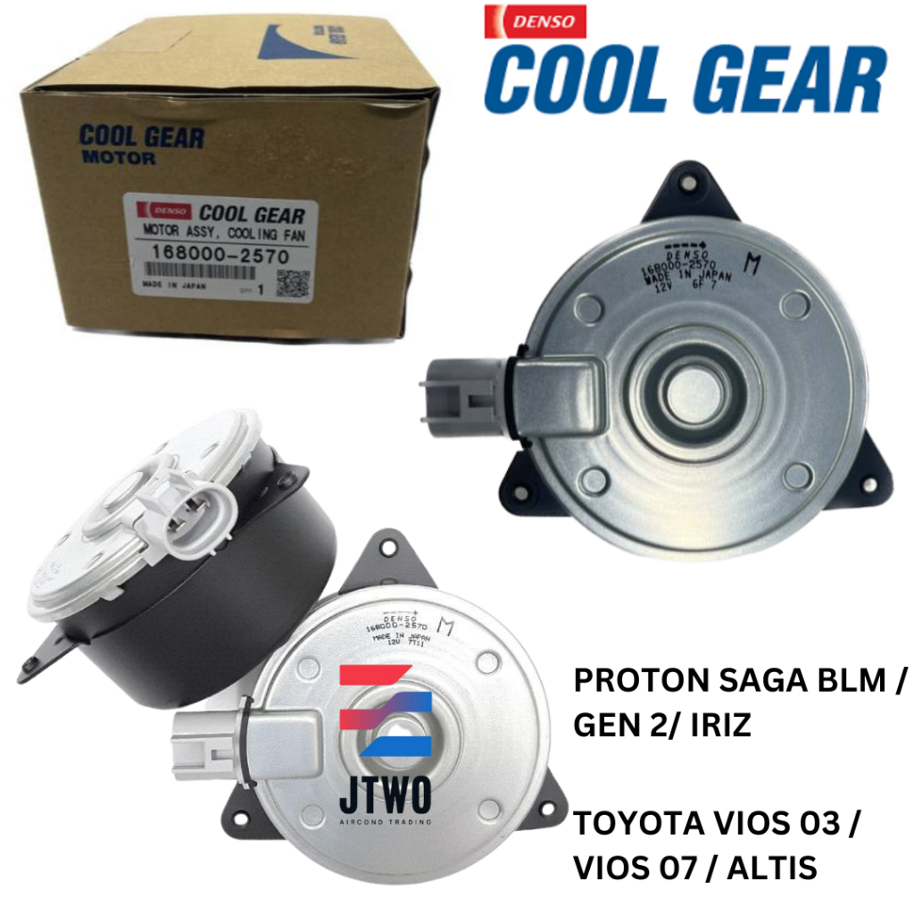 📣 100% ORIGINAL 📣GEN 2 PERSONA SAGA BLM FLX IRIZ VIOS NCP93 NCP42 ALTIS ...