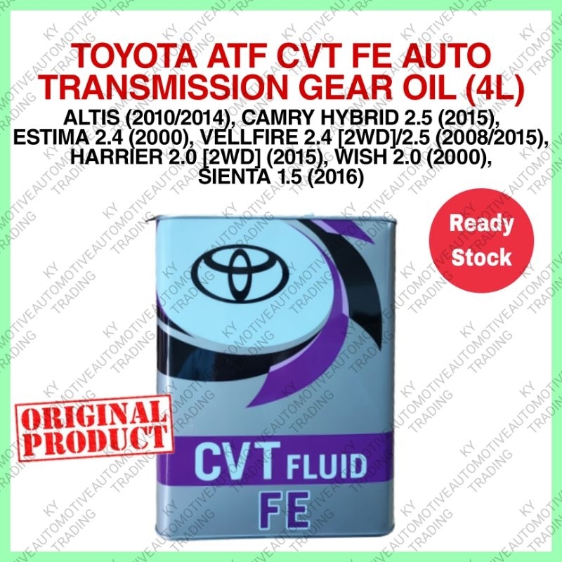 TOYOTA GENUINE ATF CVT FE 4L AUTOMATIC TRANSMISSION FLIID AUTO GEAR OIL