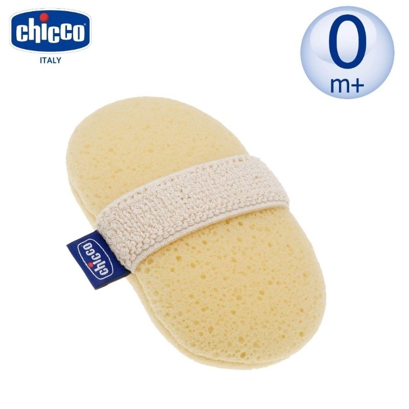 CHICCO Baby Shower Sponge Bath Glove Shopee Malaysia