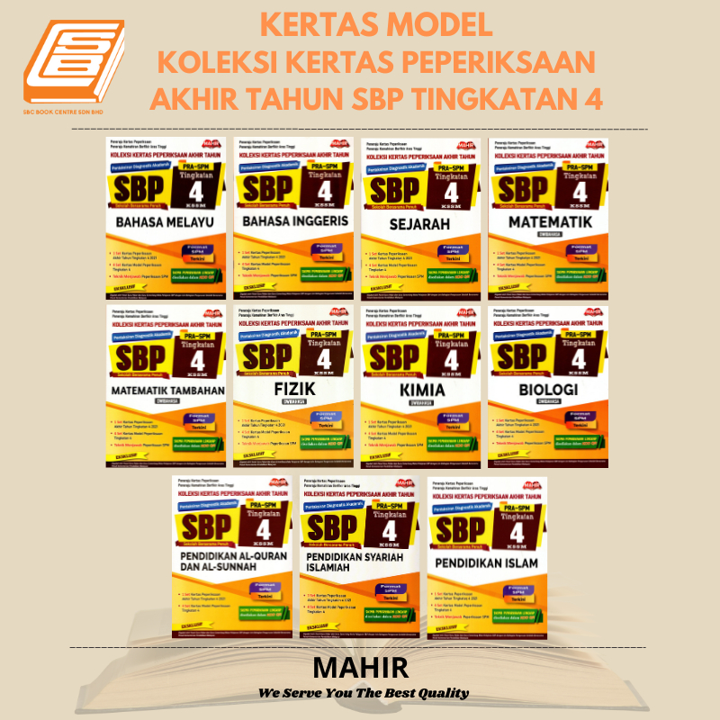 [SBCB] Kertas Model : Koleksi Kertas Peperiksaan Akhir Tahun SBP ...