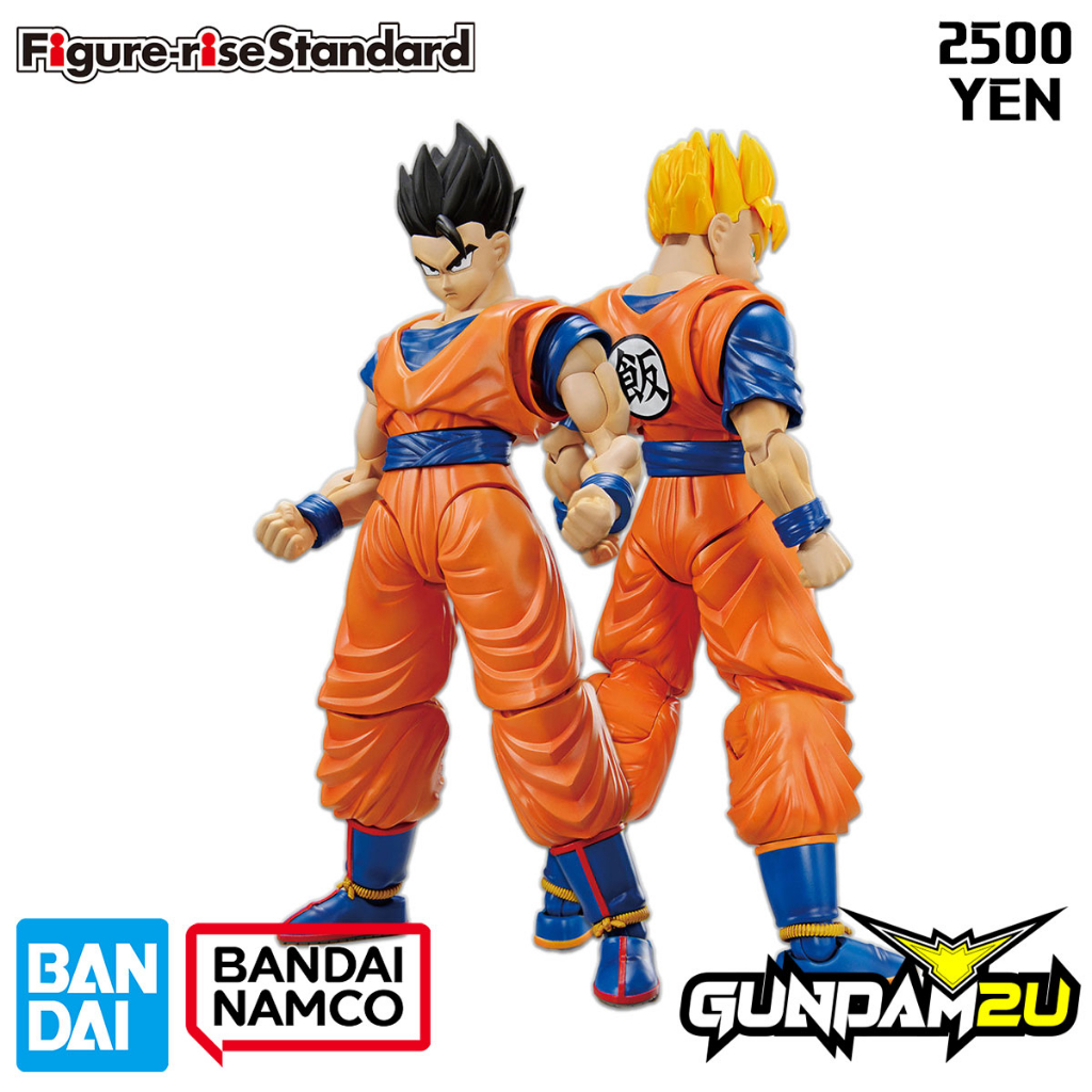 BANDAI FRS Ultimate Son Gohan Figurerise Standard Dragon Ball Z Plastic Model Kit Gundam2U