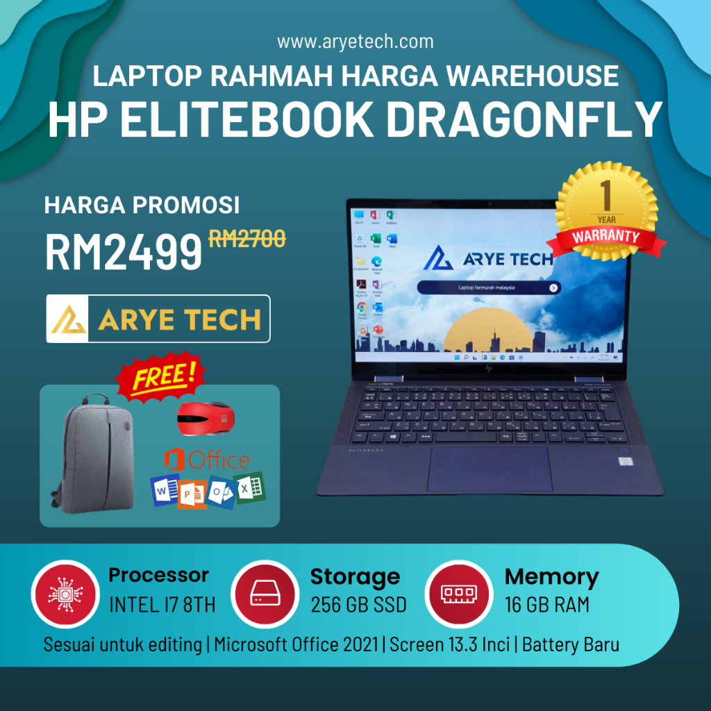 laptop-hp-elitebook-dragonfly-i7-intel-i7th-8gen-16gb-ram-256gb