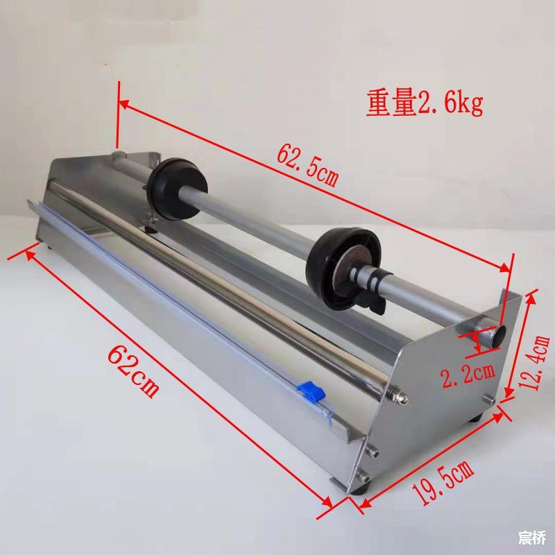 Stretch Film Wrapping Rack Wrapping Dispenser Wrapping Machine Packing ...