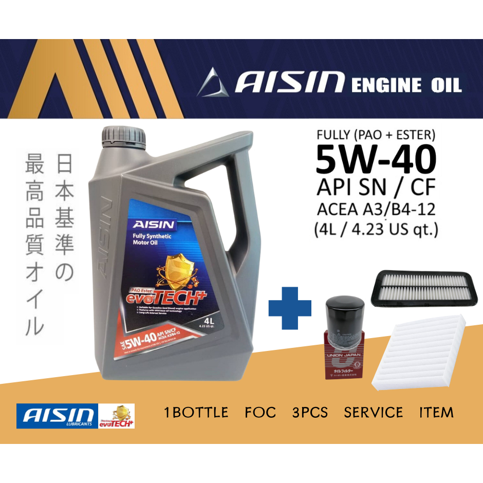 Aisin Engine Oil Fully Synthetic with Pao + Ester SN/CF 5W40 Shopee