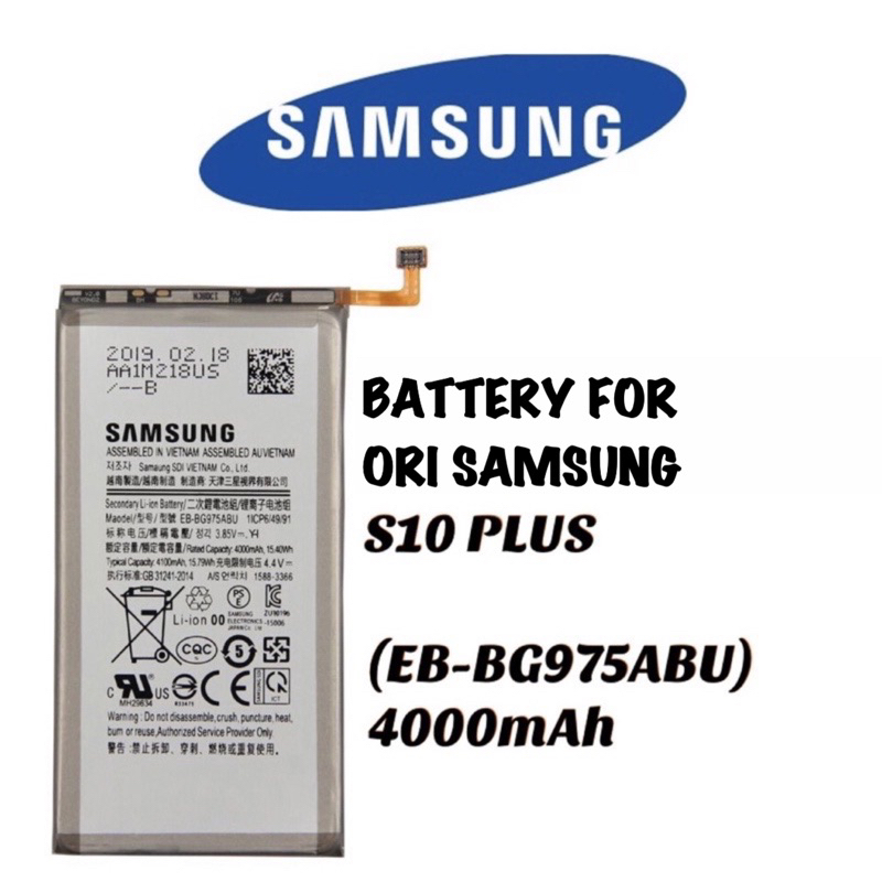 BATTERY FOR ORI SAMSUNG S10 PLUS (EB-BG975ABU) 4000mAh OEM | Shopee ...