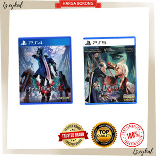 Devil May Cry 5 - PS4 & PS5