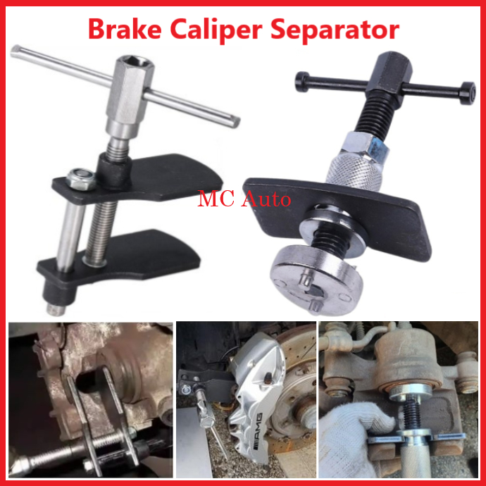 Universal Disc Brake Pad Spreader Separator Piston Caliper Brake Tool Mechanic Foreman Disc
