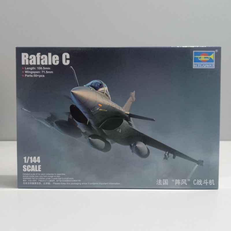 1:144 TRUMPETER Jet Rafale C # 03912 | Shopee Malaysia