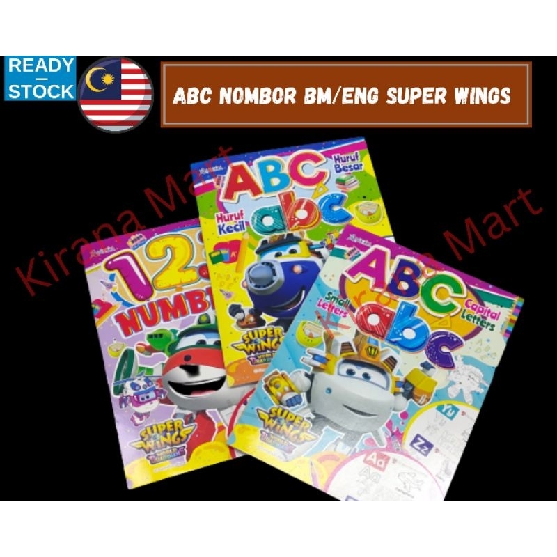 BUKU ABC NOMBOR SUPER WINGS CAPITAL LETTER NUMBER | Shopee Malaysia