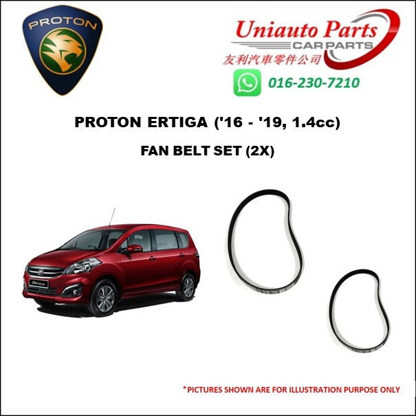 PROTON ERTIGA ('16 '19, 1.4cc) FAN BELT SET (2X) Shopee Malaysia