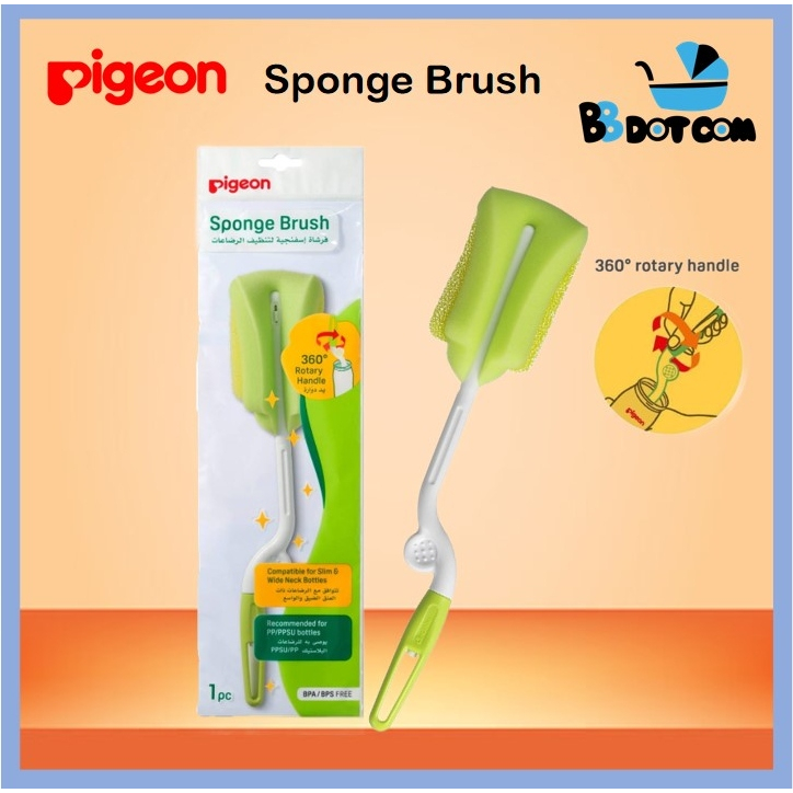 Pigeon Sponge Brush 360 Degree Rotation | Shopee Malaysia