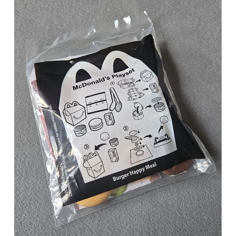 Mcdonalds Playset Happy Meal Shopee Malaysia