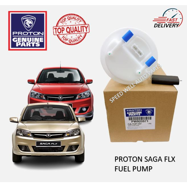 PROTON SAGA FL/FLX 1.3cc,1.6cc FUEL PUMP ASSEMBLY OEM Shopee Malaysia