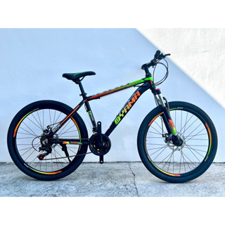 Urata mountain bike online price