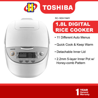 Mini Review] Toshiba Digital Rice Cooker (honatsukama series)