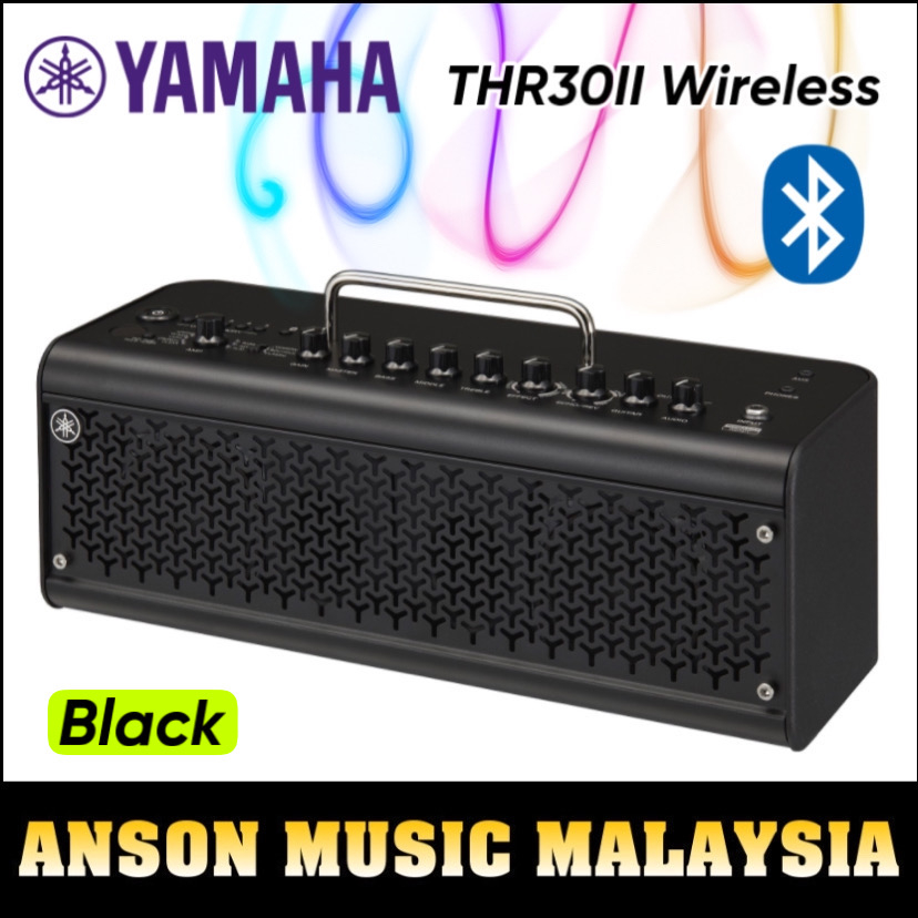 Yamaha thr30ii deals wireless desktop amp