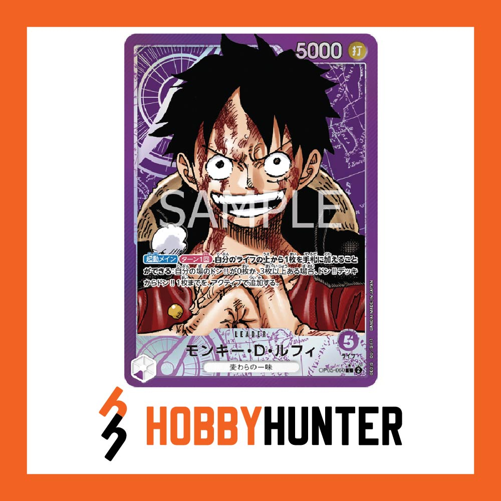 ONE PIECE CARD OP05-060 Monkey D Luffy ( L ) Parallel Art AA | Shopee ...