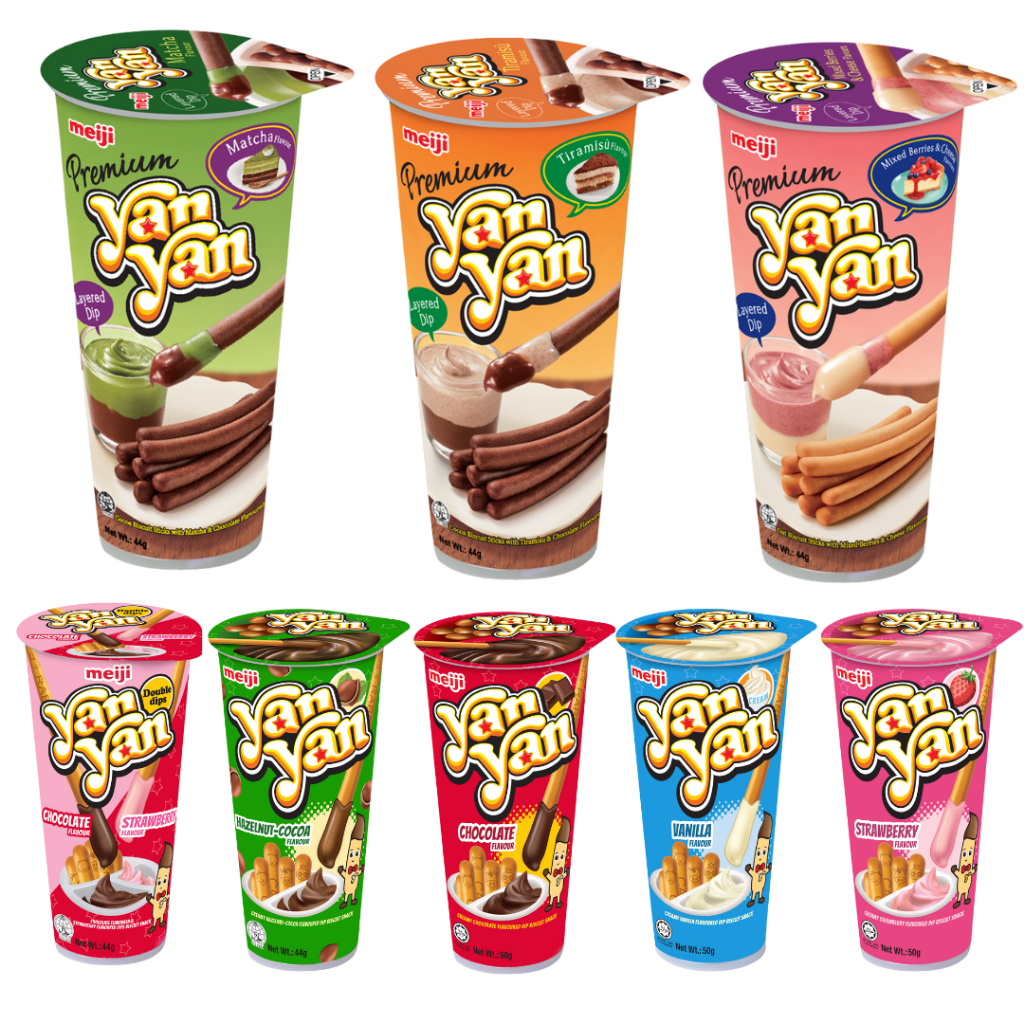 Buy chocolate yan yan snack Online With Best Price, Jan 2024