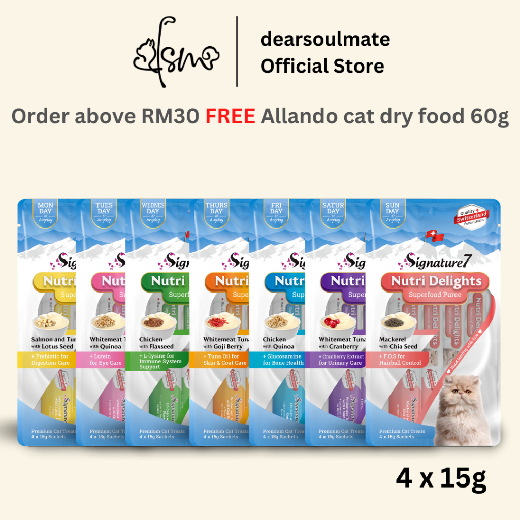 Signature 7 Nutri Delights Superfood Puree Premium Cat Treats Cat