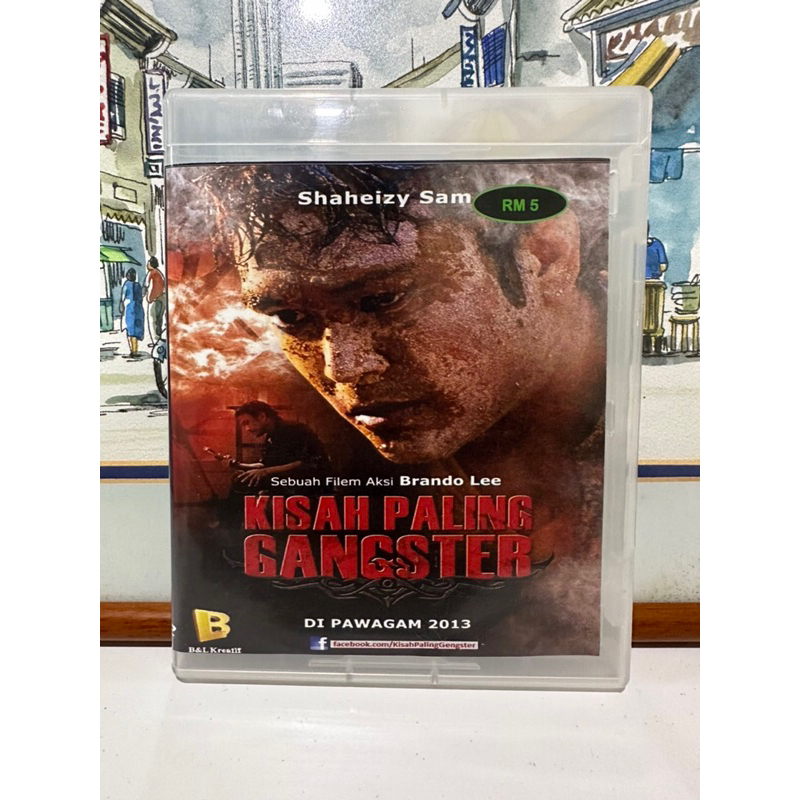 DVD Malay Movie Kisah Paling Gengster | Shopee Malaysia