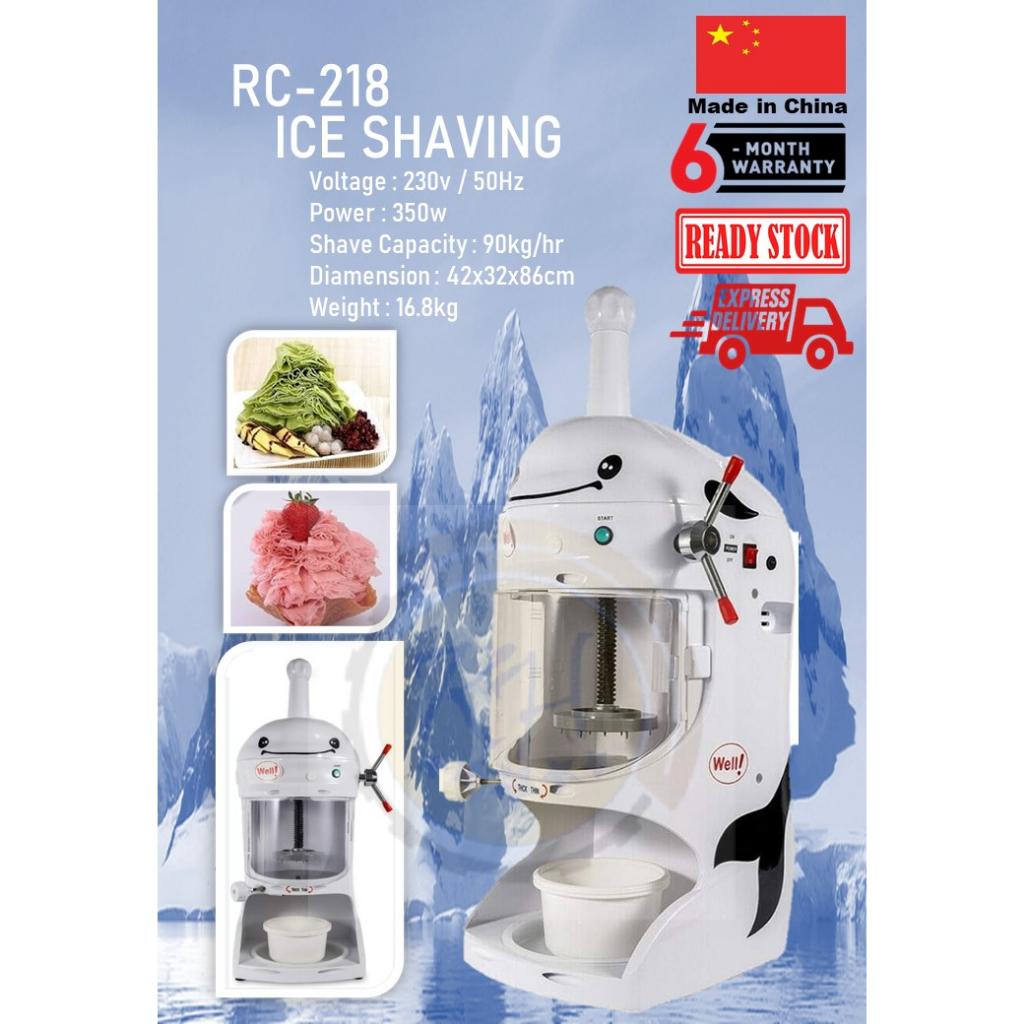 🔥READY STOCK🔥 RC-218 ICE SHAVING MACHINE | Shopee Malaysia