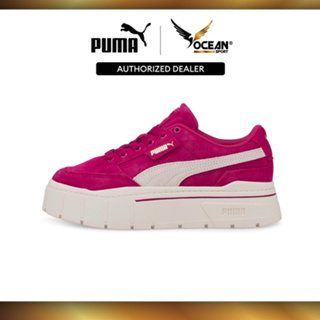 Buy puma Mayze Online With Best Price, Mar 2024 | Shopee Malaysia