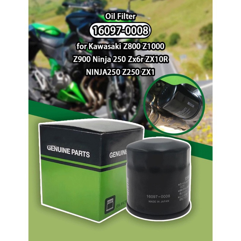 Kawasaki Oil Filter Z800 Z1000 Z900 Er6n Er6f Er6 Ninja250 Versys Er