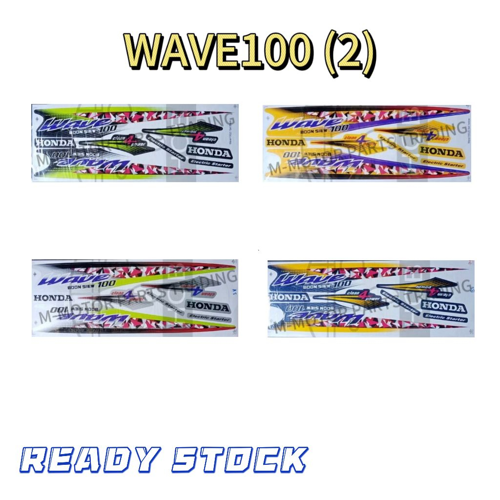 HONDA WAVE100 (2) BODY STICKER | Shopee Malaysia