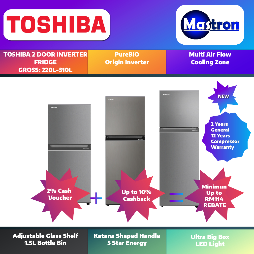 Toshiba Inverter Fridge 2 Door 220L 270L 310L | GR-RT230WE-PMY/GR ...