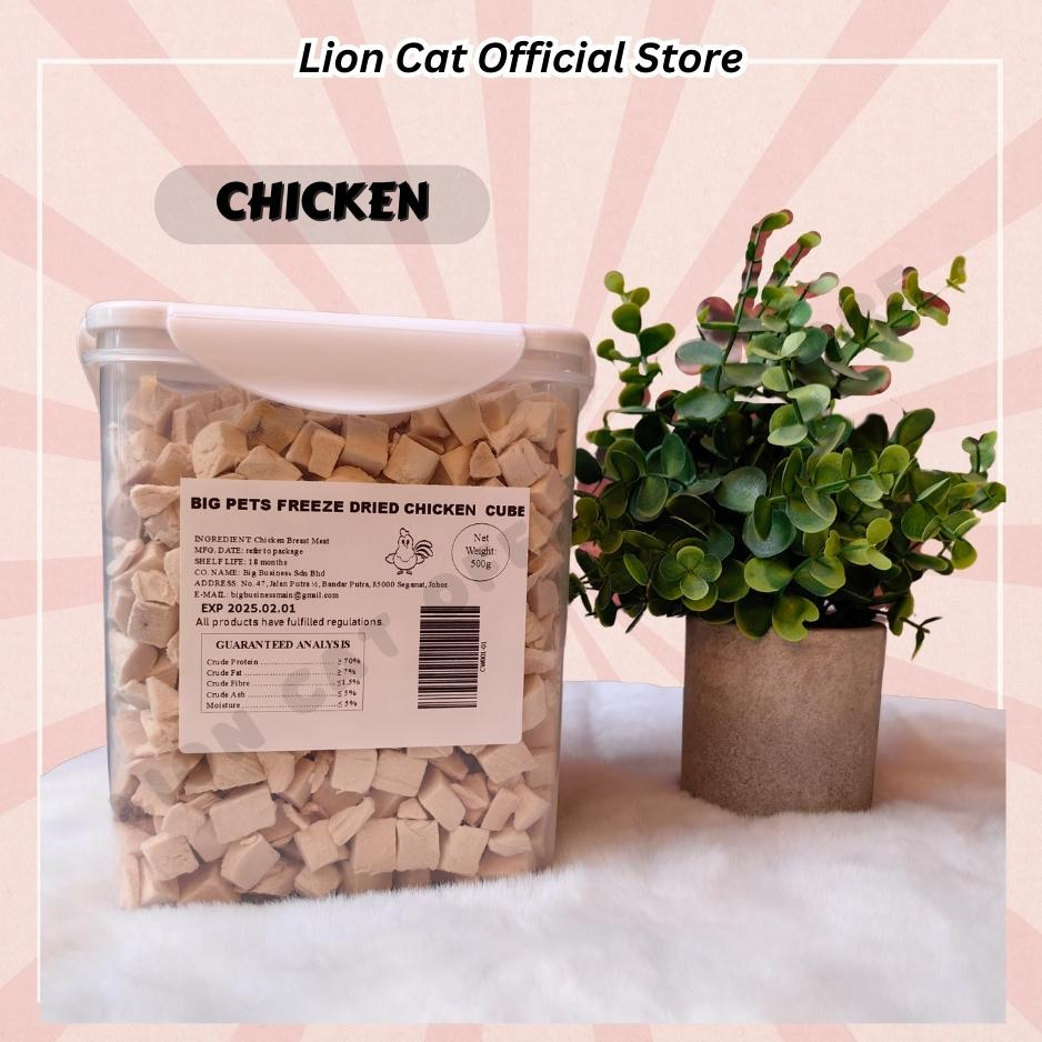 Booster Gemuk Kucing Makanan Kering Freeze Dried Pet Food 500g Cat Food Cat Treats Cat Snack Hangat 