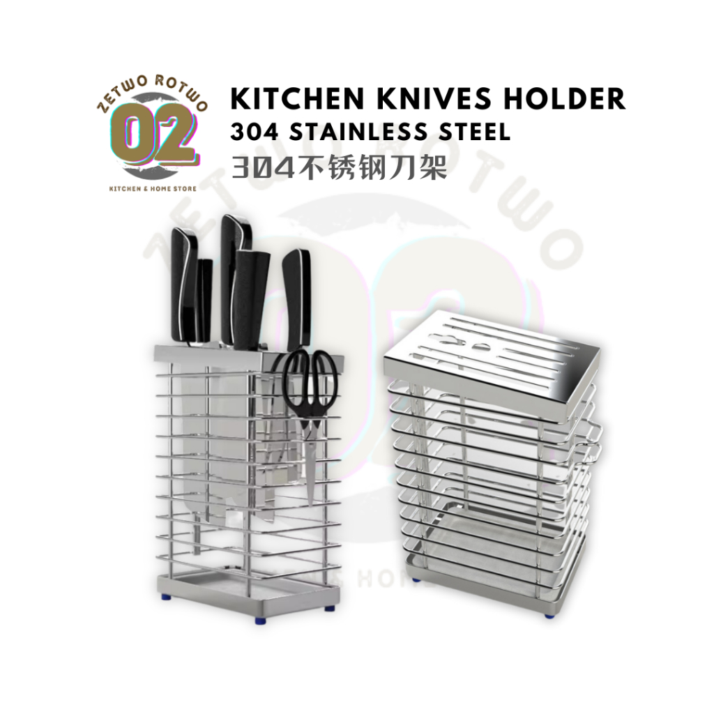 Kitchen Knife Holder Rack 304 Stainless Steel Shelf Scissors Countertop ...