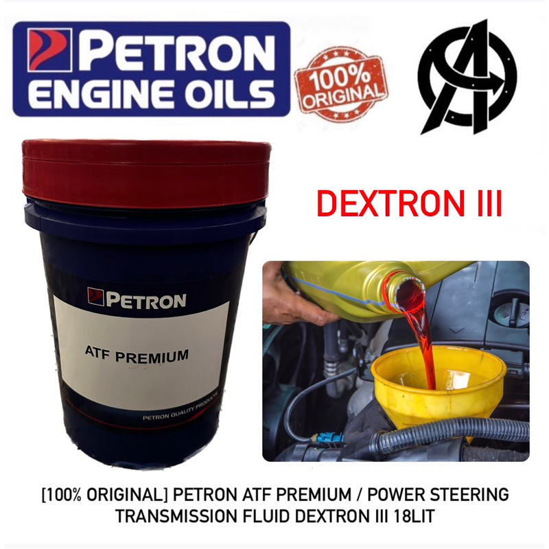 [100 ORIGINAL] PETRON ATF PREMIUM / POWER STEERING TRANSMISSION FLUID