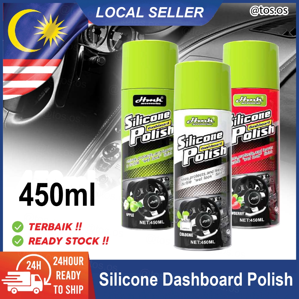 450ml Silicone Dashboard Polish Spray UVCut Glossy Finish Multipurpose