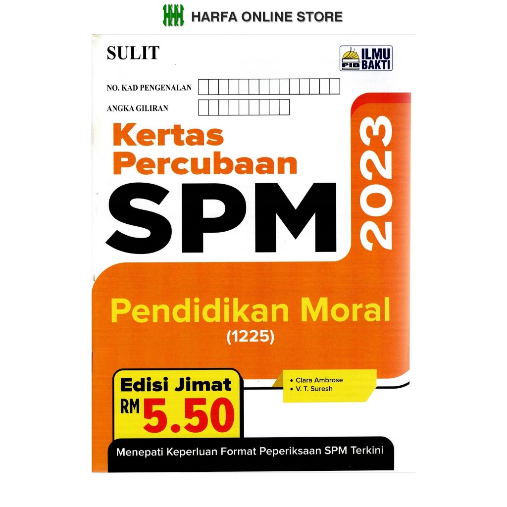 Buku Latihan Kertas Percubaan Spm Pendidikan Moral 1225 Shopee Malaysia 