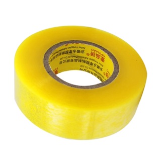 Whiteboard Line Tape Lining Tape White Board 3mm 5mm