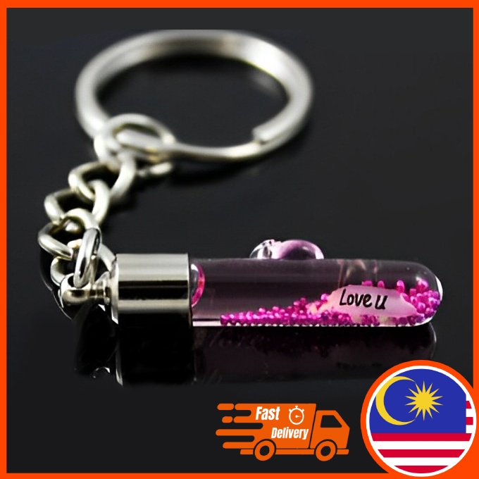 Name On Rice Keychain