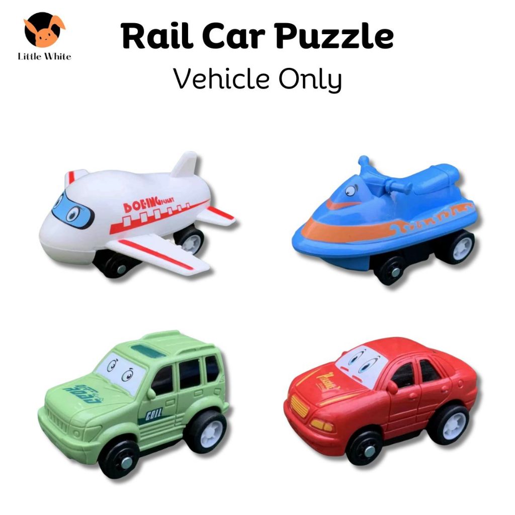 Rail Car Puzzle Accessories Vehicle Only Shopee Malaysia