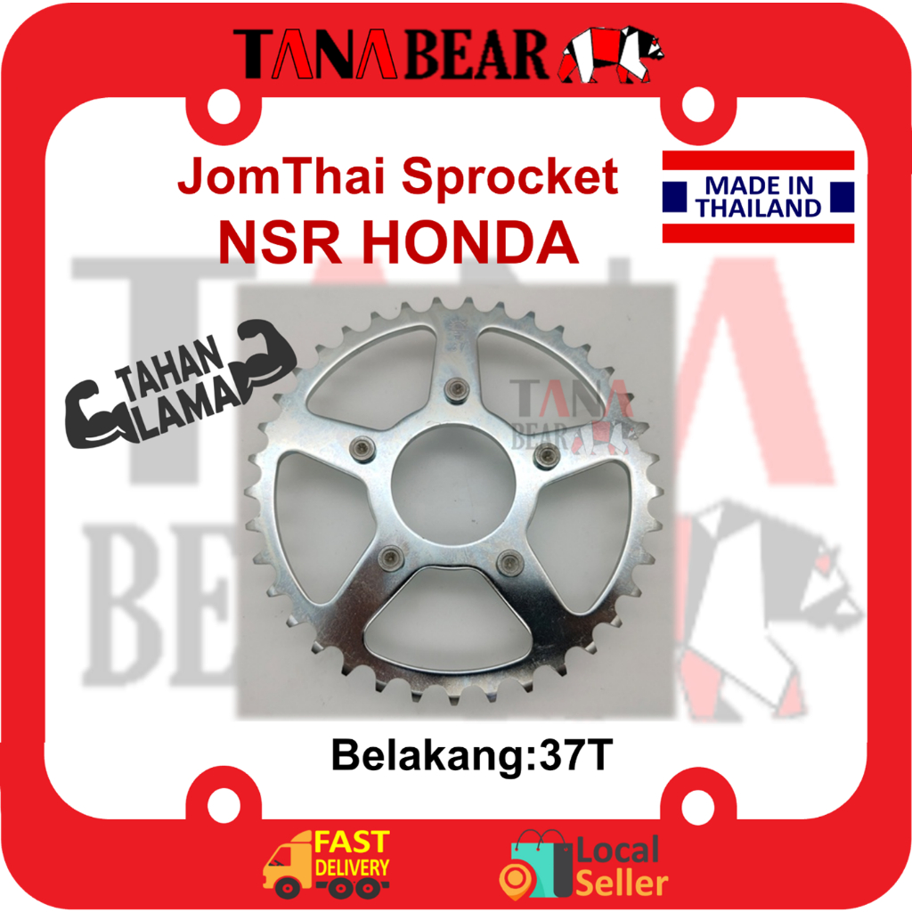 JOMTHAI ASAHI NSR Sprocket Belakang(37T) HONDA Rear Chain Gear Rantai ...