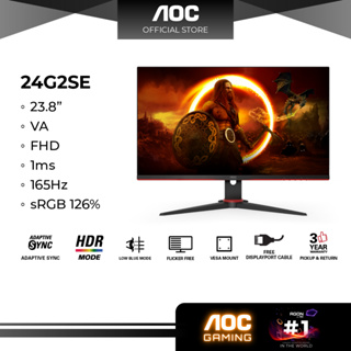 AOC 24G2SE 24 VA 165hz 1080p 1ms Adaptive Sync Gaming Monitor VGA