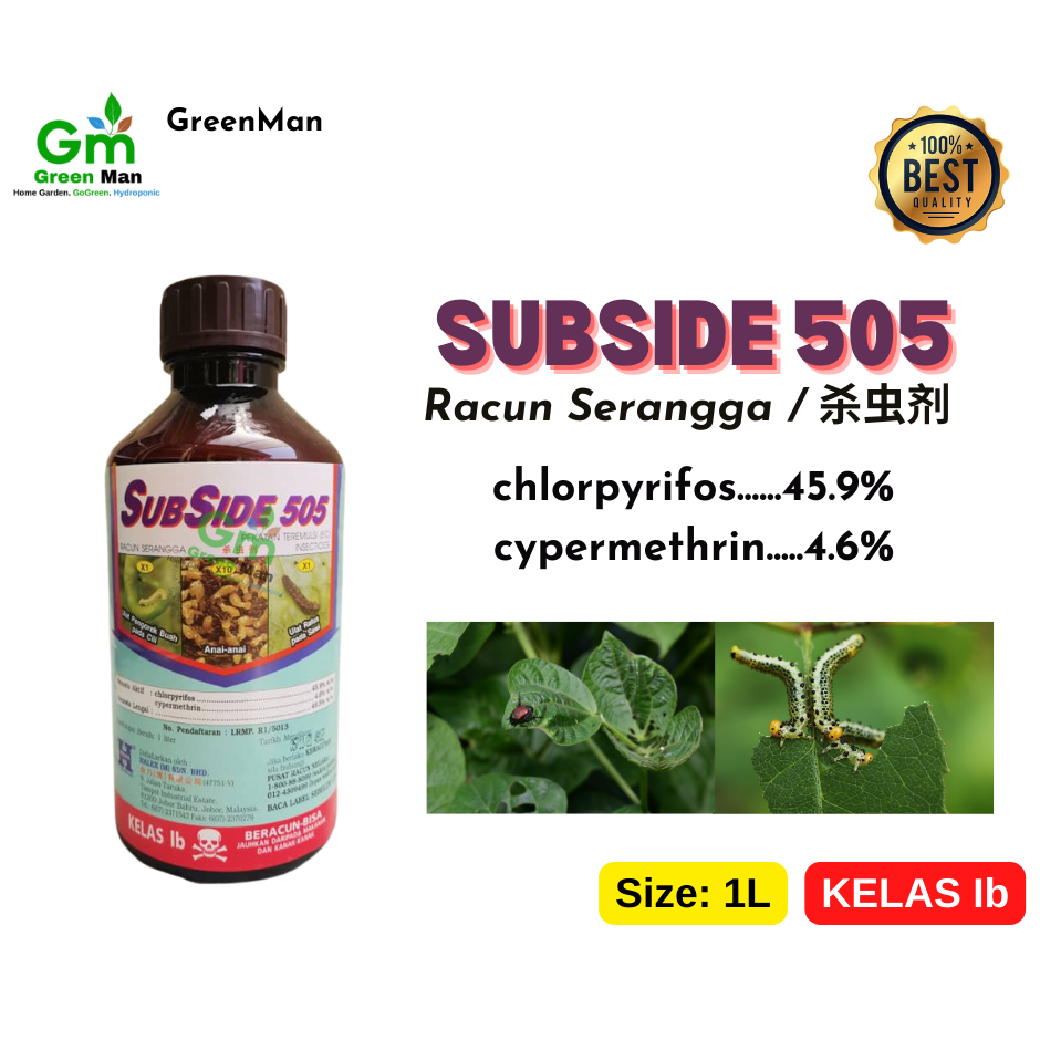 1L SUBSIDE Racun Serangga Insecticide 50.5 chlorpyrifos/cypermethrin ...