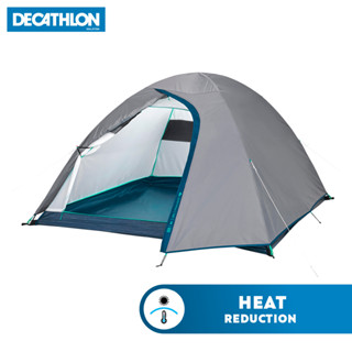 Decathlon Fresh Base, Living Area Camping Shelter, 10 Person